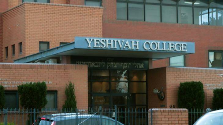 Yeshivah College in Melbourne.  Photo: John Woudstra